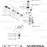 Сева Микс смеситель для ванны без аксессуаров, хром Vidima B7385AA /BA057AA Сева Микс смеситель для ванны без аксессуаров, хром Vidima B7385AA /BA057AA