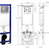Система инсталляции для монтажа подвесных унитазов Ideal Standard W3089AA