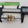Клапан переключения душа, автомат Vidima и IDEAL STANDARD B960167AA
