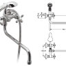 Ретро смеситель для ванны, излив 400 мм, хром Vidima R1120AA /B9731AA	/BA130AA
