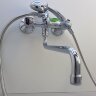 ВидимаИскар Смеситель для ванны, излив 320 мм, хром Vidima iskar R1401AA B9754AA /BA167AA ВидимаИскар Смеситель для ванны, излив 320 мм, хром Vidima iskar R1401AA B9754AA /BA167AA