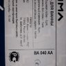 Тарнер смеситель для ванны, излив 320 мм,  хром Vidima B4133AA    /BA040AA