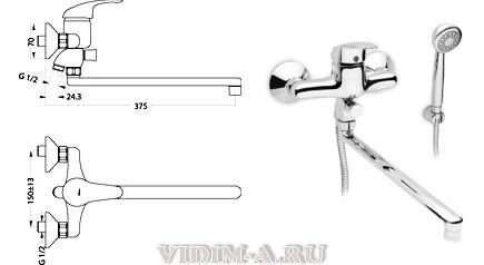 Тарнер смеситель для ванны, излив 320 мм, нп, хром/матовый Vidima B4133AO Тарнер смеситель для ванны, излив 320 мм, нп, хром/матовый Vidima B4133AO