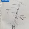 ВидимаФорм смеситель для биде Vidima B0486AA /BA064AA
