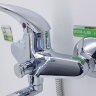 Орион смеситель для ванны, излив 320 мм., нп, хром Vidima B4225AA /BA005AA Орион смеситель для ванны, излив 320 мм., нп, хром Vidima B4225AA /BA005AA