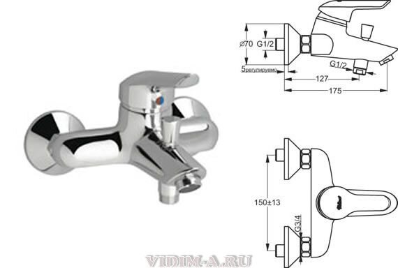 Сева II смеситель для ванны без аксессуаров, хром Vidima B7767AA /BA049AA Сева II смеситель для ванны без аксессуаров, хром Vidima B7767AA /BA049AA