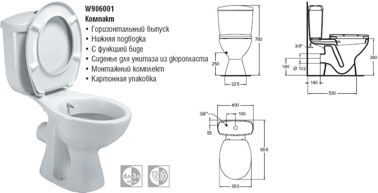 Стиль [BOX] унитаз-компакт горизонтальный выпуск с функцией биде,белый Vidima W906001 СНЯТ С ПРОИЗВОДСТВА