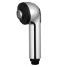 Лейка вытяжная для кухонного смесителя Vidima/IdealStandard B960530AA