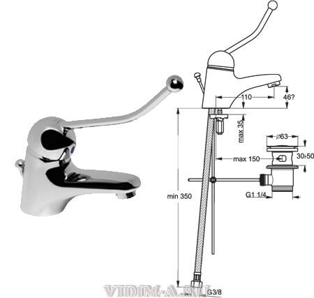 Сева Профи смеситель для умывальника, локтевой, подв.3/8, хром Vidima B7609AA /BA101AA Сева Профи смеситель для умывальника, локтевой, подв.3/8, хром Vidima B7609AA /BA101AA
