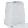 Бачок сливной с крышкой для "Сириус Элеганс", белый Vidima W620101
