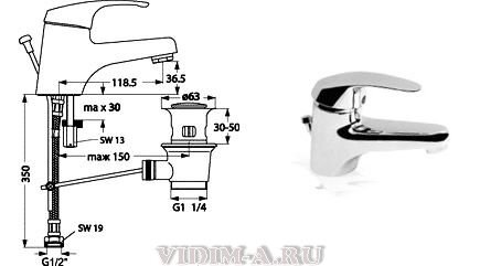 Тарнер смеситель для умывальника , хром Vidima B2670AA /BA036AA Тарнер смеситель для умывальника , хром Vidima B2670AA /BA036AA