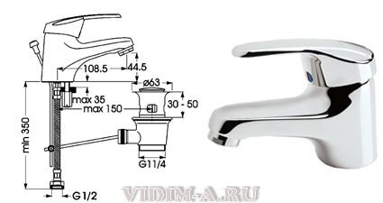 Эко-Плюс смеситель для умывальника без клапана перелива, хром Vidima B5351AA Снят с производства Эко-Плюс смеситель для умывальника без клапана перелива, хром Vidima B5351AA Снят с производства