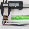 Излив плоский "S"-400мм, "Сева2", без гайки, хром Vidima B960356AA