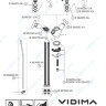 Сева Дуо смеситель для биде, хром Vidima B7432AA /BA112AA СНЯТ С ПРОИЗВОДСТВА/ОТСУТСТВУЕТ Сева Дуо смеситель для биде, хром Vidima B7432AA /BA112AA СНЯТ С ПРОИЗВОДСТВА/ОТСУТСТВУЕТ