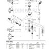 Сева Луп смеситель для ванны с аксессуарами, излив 320 мм, хром Vidima B7716AA	/BA017AA