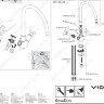 Сева Дуо смеситель для кухни, излив R-200, хром Vidima B7441AA /BA116AA СНЯТ С ПРОИЗВОДСТВА/ОТСУТСТВУЕТ Сева Дуо смеситель для кухни, излив R-200, хром Vidima B7441AA /BA116AA СНЯТ С ПРОИЗВОДСТВА/ОТСУТСТВУЕТ