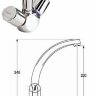 Стиль смеситель для кухни, литой излив, хром Vidima B2084AA/B9722AA /BA140AA Стиль смеситель для кухни, литой излив, хром Vidima B2084AA/B9722AA /BA140AA
