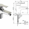 ВидимаСтрим смеситель для биде, без донного клапана Vidima B0496AA	/BA092AA