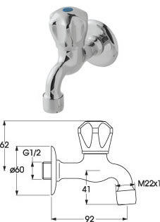 Вит Настенный кран Vidima B1791AA	/BA158AA