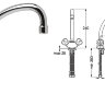 Вит Смеситель для кухни, хром Vidima B9747AA / R1503AA/ BA156AA