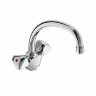 Дельта Cмеситель для кухни, хром Vidima R1603AA/B9735AA /BA150AA Дельта Cмеситель для кухни, хром Vidima R1603AA/B9735AA /BA150AA