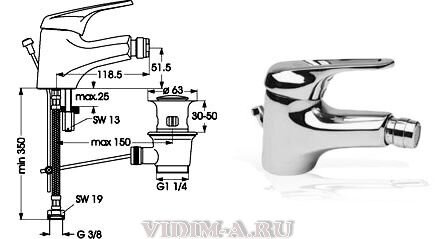 Сева-М смеситель для биде, хром Vidima B1485AA /BA020AA Сева-М смеситель для биде, хром Vidima B1485AA /BA020AA