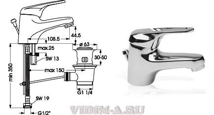 Сева-М смеситель для умывальника, хром Vidima B1849AA /BA019AA Сева-М смеситель для умывальника, хром Vidima B1849AA /BA019AA