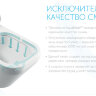 Теси сиденье для унитаза тонкое и крышка с микролифтом, белый TESI Ideal Standard T352901 Теси сиденье для унитаза тонкое и крышка с микролифтом, белый TESI Ideal Standard T352901
