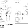 Сева-М смеситель для ванны, хром Vidima B2407AA /BA022AA Сева-М смеситель для ванны, хром Vidima B2407AA /BA022AA